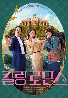 国产午夜电影在线观看