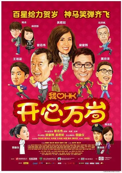 在线看一区二区